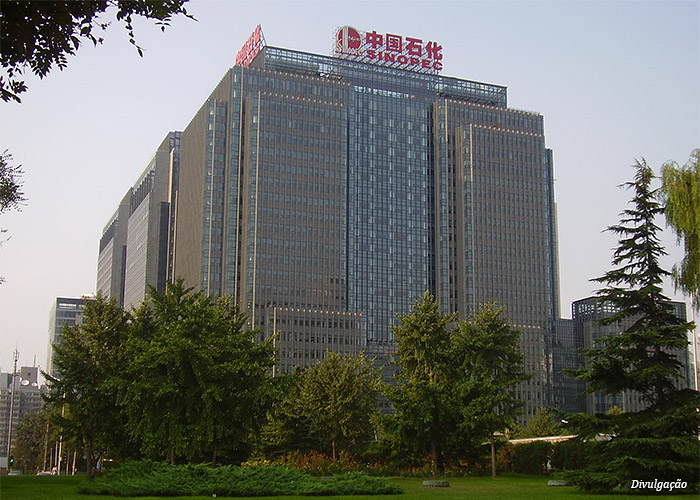 sede-sinopec